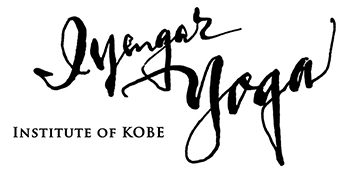 iyengar yoga kobe